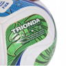 М'яч футбольний Adidas WC2026 Trionda League J350 JD8167