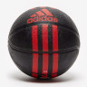 М'яч баскетбольний Adidas Mini, розмір 3 ADIDASMINI3