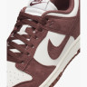 Кросівки Nike WMNS DUNK LOW HJ7673-001