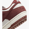 Кросівки Nike WMNS DUNK LOW HJ7673-001