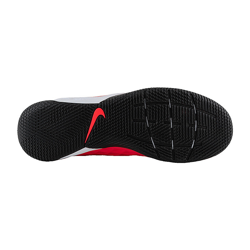 Футзалки Nike Tiempo Legend 8 Academy At6099-606