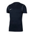 Футболка Park JR 20 t-shirt BV6905-451