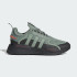 Кросівки Adidas NMD_V3 HQ4444 HQ4444 Кросівки Adidas NMD_V3 HQ4444 HQ4444