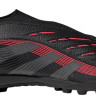 Сороконіжки Predator League Laceless Turf Boots ID3823
