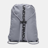 Рюкзак Under Armour Ozsee 1240539-009