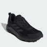 Кросівки Adidas Terrex Anylander ID0895