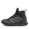 Черевики Adidas Terrex Trailmaker Mid GTX FY2229