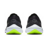 Кросівки Nike Air Vomero 15 CU1856-006