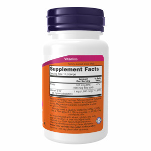 Капсули B-12 1000mcg - 250 Lozenges 2022-10-1415