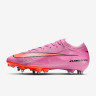 Бутси Nike ZM VAPOR 16 ELITE SG-PRO FQ8688-600