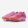 Бутси Nike ZM VAPOR 16 ELITE SG-PRO FQ8688-600