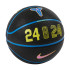 М'яч баскетбольний Nike ALL COURT K BRYANT ASG 2026 DEFLATED N.101.5091.058.07