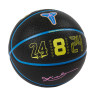 М'яч баскетбольний Nike ALL COURT K BRYANT ASG 2026 DEFLATED N.101.5091.058.07