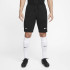 Шорти Nike M NK DF LIBERO 10IN SHORT KZ DH9663-010 Шорти Nike M NK DF LIBERO 10IN SHORT KZ DH9663-010