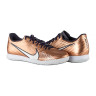 Футзалки Nike ZOOM VAPOR 15 ACADEMY IC DR5947-810