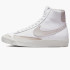 Кросівки Nike BLAZER MID 77 SE (GS) DM1000-100