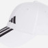 Бейсболка Adidas BBALL 3S CAP NL білий OSFY (53-55 см) JE5652