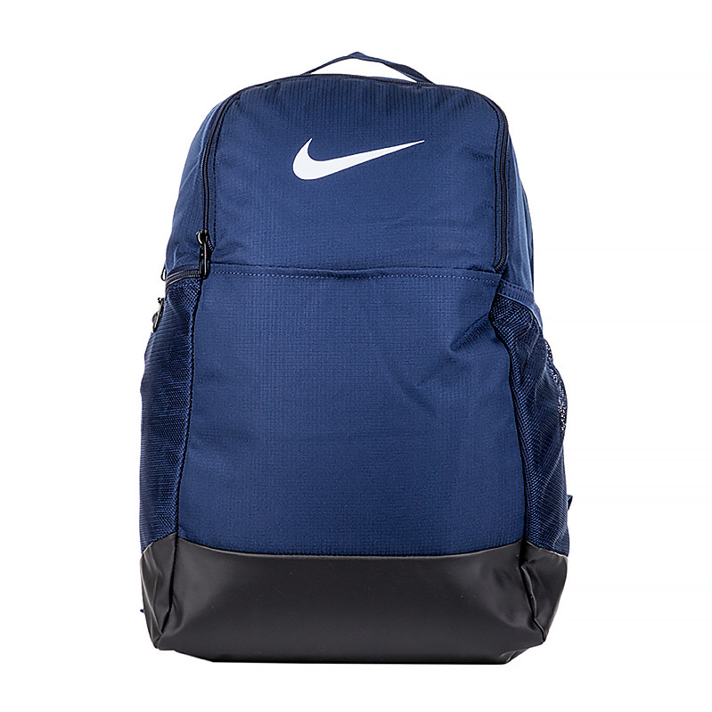 Рюкзак Nike NK BRSLA M BKPK - 9.5 (24L) DH7709-410
