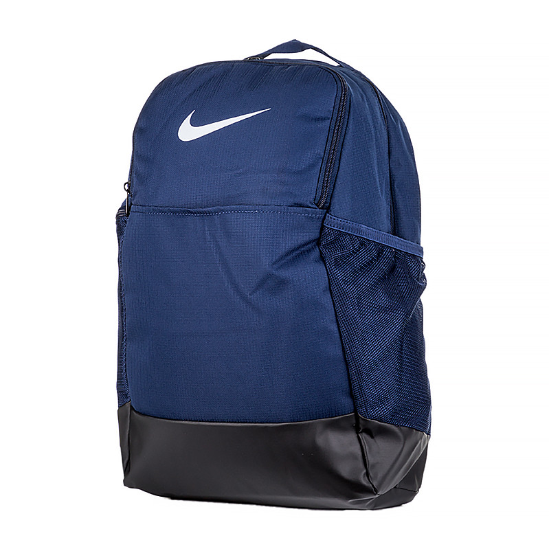 Рюкзак Nike NK BRSLA M BKPK - 9.5 (24L) DH7709-410