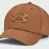 Кепка UA Men's Blitzing коричневий Чол M/L 1376700-253