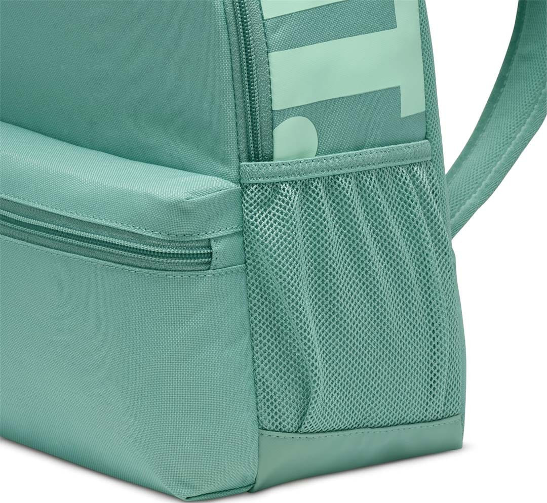 Рюкзак Nike Y NK BRSLA JDI MINI BKPK 11L бірюзовий 33 х 25 х 13 см (DR6091-018) DR6091-018
