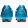 Бутси Nike PHANTOM GX II ACAD SG-PRO AC FJ2549-400