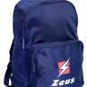 Рюкзак Zeus ZAINO SOFT 25L синій Чол 31х45х18 см Z01068