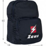 Рюкзак Zeus ZAINO SOFT 25L синій Чол 31х45х18 см Z01068