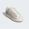 Кросівки жіночі Adidas Superstar Xlg Shoes Grey IG2124