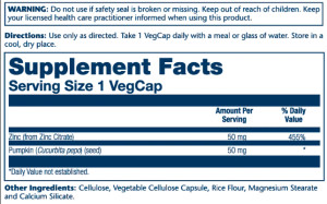 Капсули Zinc Citrate 50mg - 60 vcaps 2022-10-2448