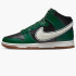Кросівки чоловічі Кроссовки Nike Dunk High Retro Shoes Black/Green  Dr8805-001 42 Dr8805-001