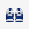 Кросівки Nike DUNK HIGH NBY (OD) DV2273-900