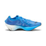 Кросівки Puma Fast-FWD Nitro Elite Wns 376592-05