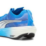 Кросівки Puma Fast-FWD Nitro Elite Wns 376592-05