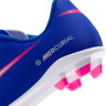 Бутси Nike JR VAPOR 16 CLUB FG/MG FQ8286-446