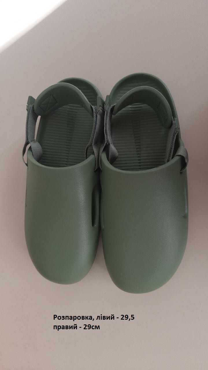 Кросівки Nike CALM MULE (Клас А) FD5131-300-R