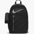 Рюкзак Nike ELMNTL BKPK-GFX SU22 DO6737-010