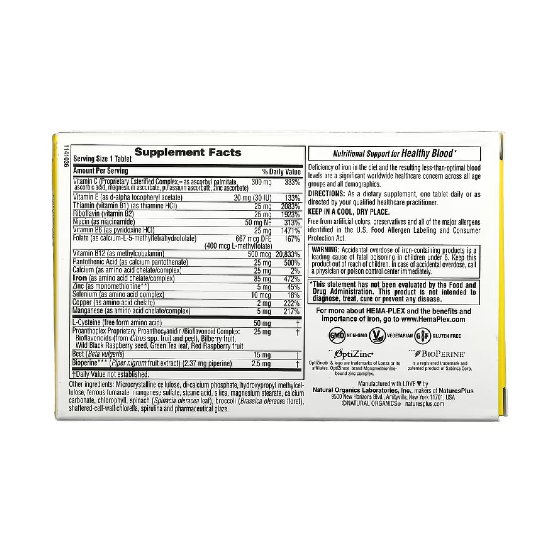 Таблетки Nature's Plus Hema-Plex -10 tabs 2023-10-4413