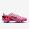 Бутси Nike ZM VAPOR 16 ACADEMY FG/MG FQ1458-600