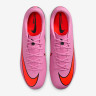 Бутси Nike ZM VAPOR 16 ACADEMY FG/MG FQ1458-600