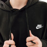 Костюм спортивний Nike M CLUB FLC GX HD TRK SUIT FB7296-010
