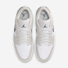 Кросівки чоловічі Air Jordan Low White/Beige 553558-146 553558-146