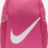 Рюкзак Nike Y NK BRSLA BKPK - SP23 18L рожевий Діт 25 x 30 x 15 см (DV9436-634) DV9436-634