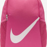 Рюкзак Nike Y NK BRSLA BKPK - SP23 18L рожевий Діт 25 x 30 x 15 см (DV9436-634) DV9436-634