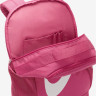 Рюкзак Nike Y NK BRSLA BKPK - SP23 18L рожевий Діт 25 x 30 x 15 см (DV9436-634) DV9436-634