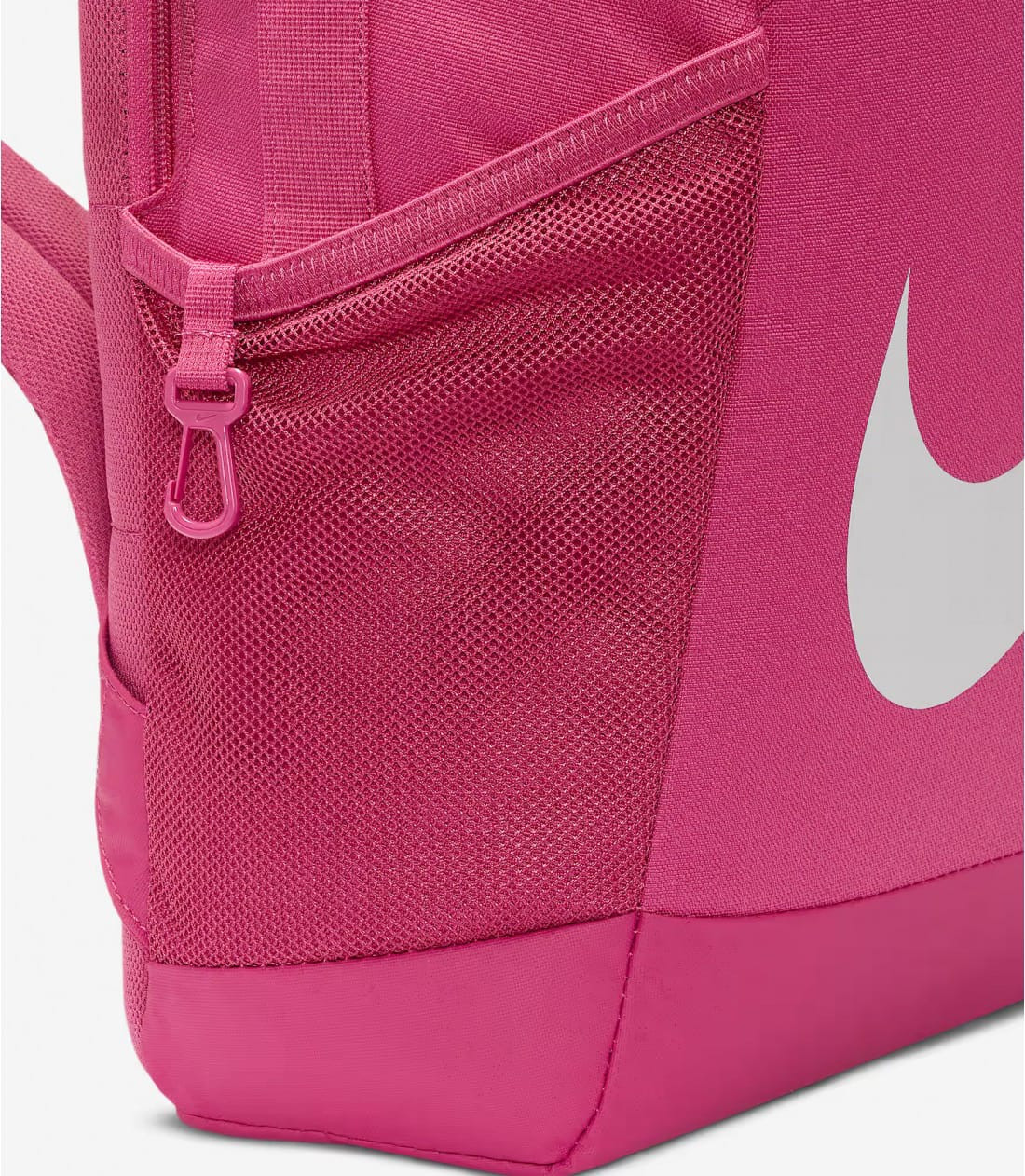 Рюкзак Nike Y NK BRSLA BKPK - SP23 18L рожевий Діт 25 x 30 x 15 см (DV9436-634) DV9436-634