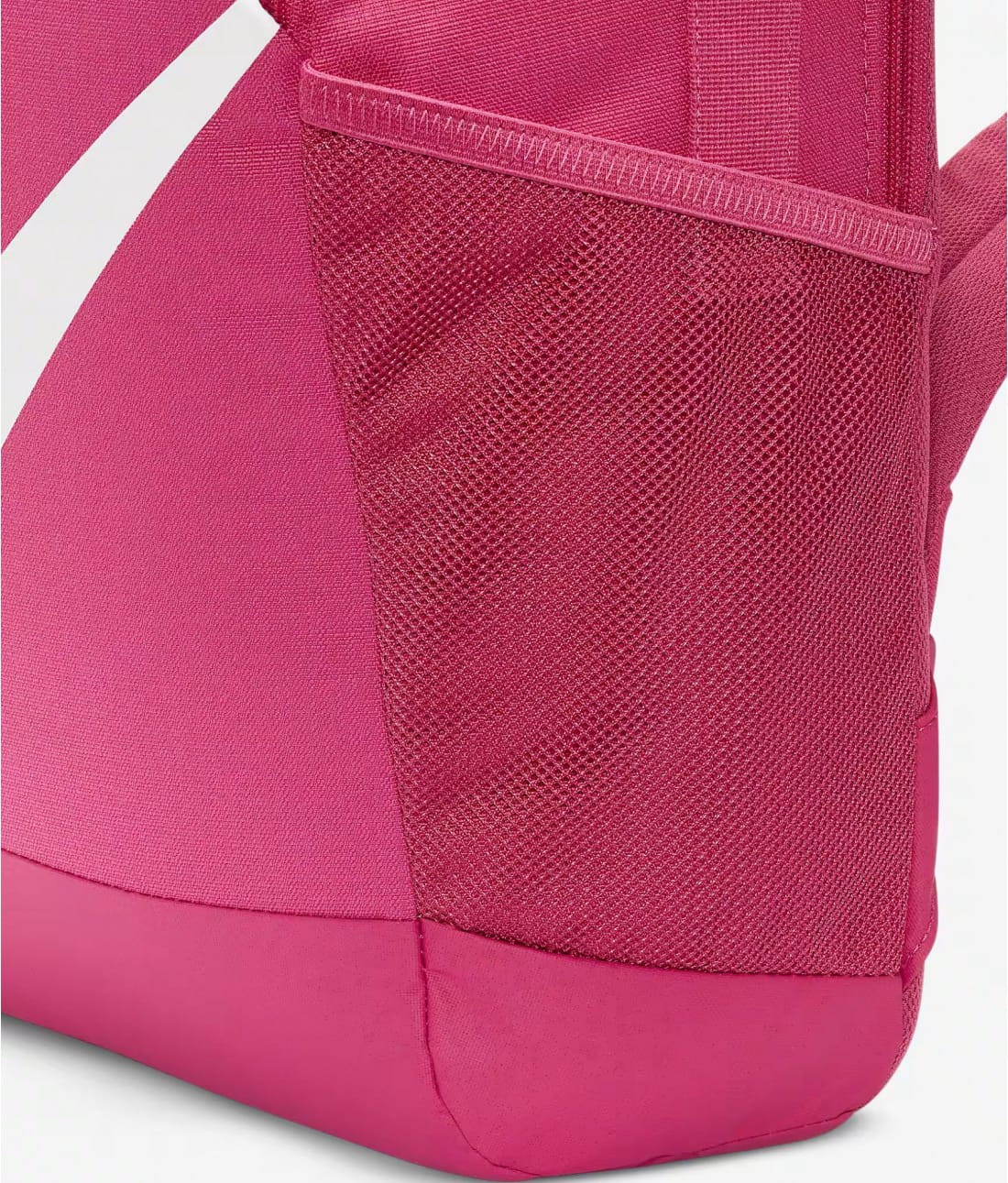 Рюкзак Nike Y NK BRSLA BKPK - SP23 18L рожевий Діт 25 x 30 x 15 см (DV9436-634) DV9436-634