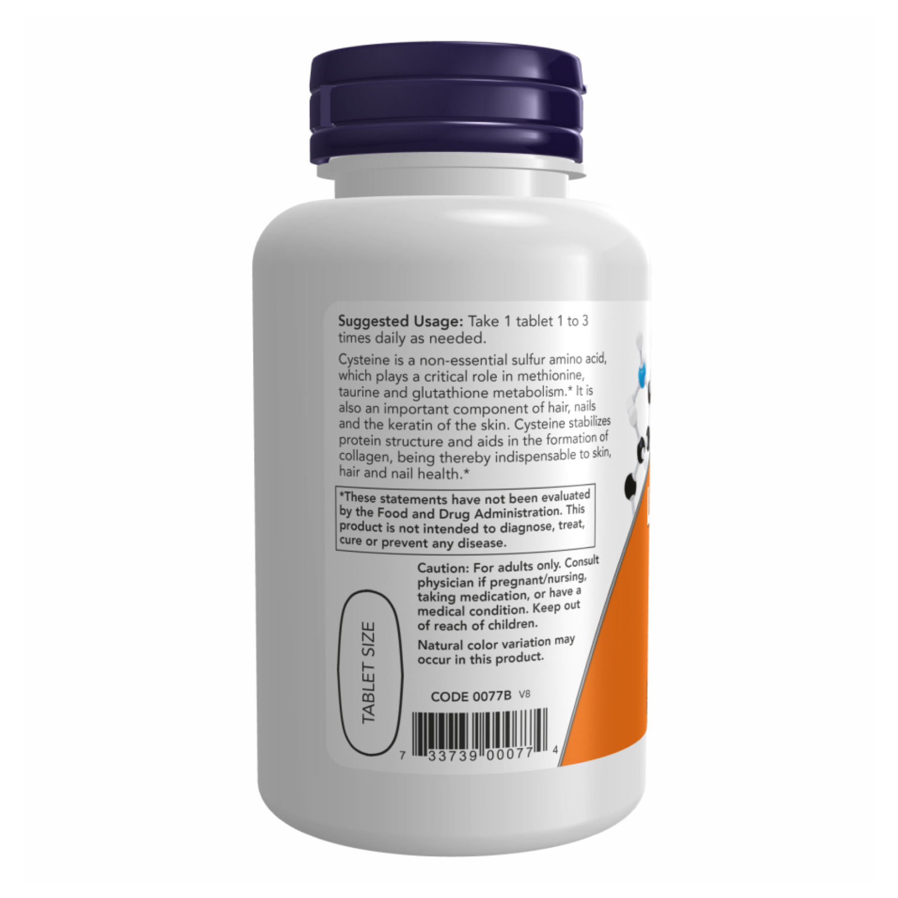 Таблетки Cysteine 500mg - 100 tabs 2022-10-0649