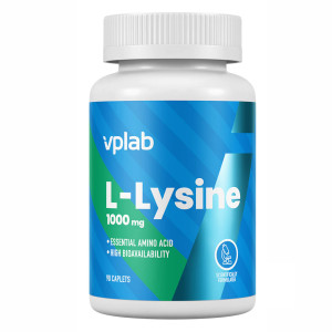 Капсули L-Lysine - 90 caps 2022-10-0280