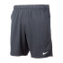 Шорти Nike M DF TOTALITY KNIT 7IN UL FB4196-010